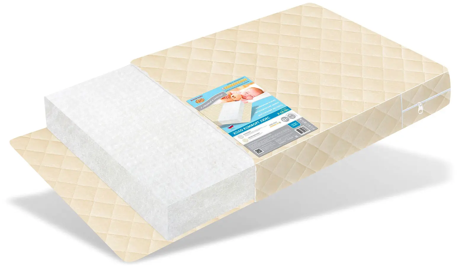 Матрас Boom Baby Холо Комфорт Люкс стеганая микрофибра