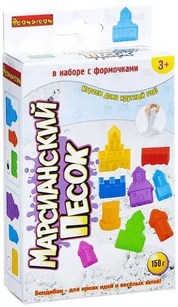 Набор игровой Вondibon Марсианский песок белый, 150 г, 3 формочки