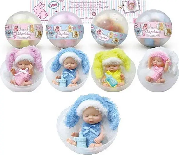 Пупс-куколка Junfa в шаре, цена за штуку