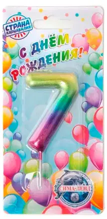 Свеча в торт Страна Карнавалия Акварель цифра 7, 6 см