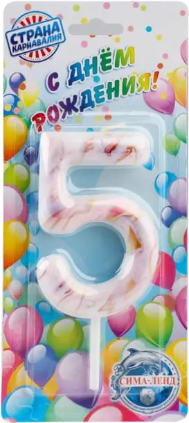 Свеча в торт Страна Карнавалия Белый мрамор цифра 5, гигант, 12,5 см