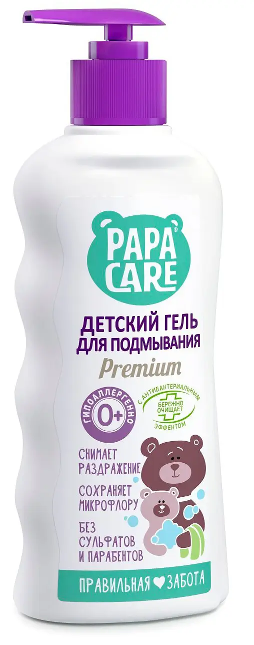 Детский гель для подмывания Papa Care 250 мл