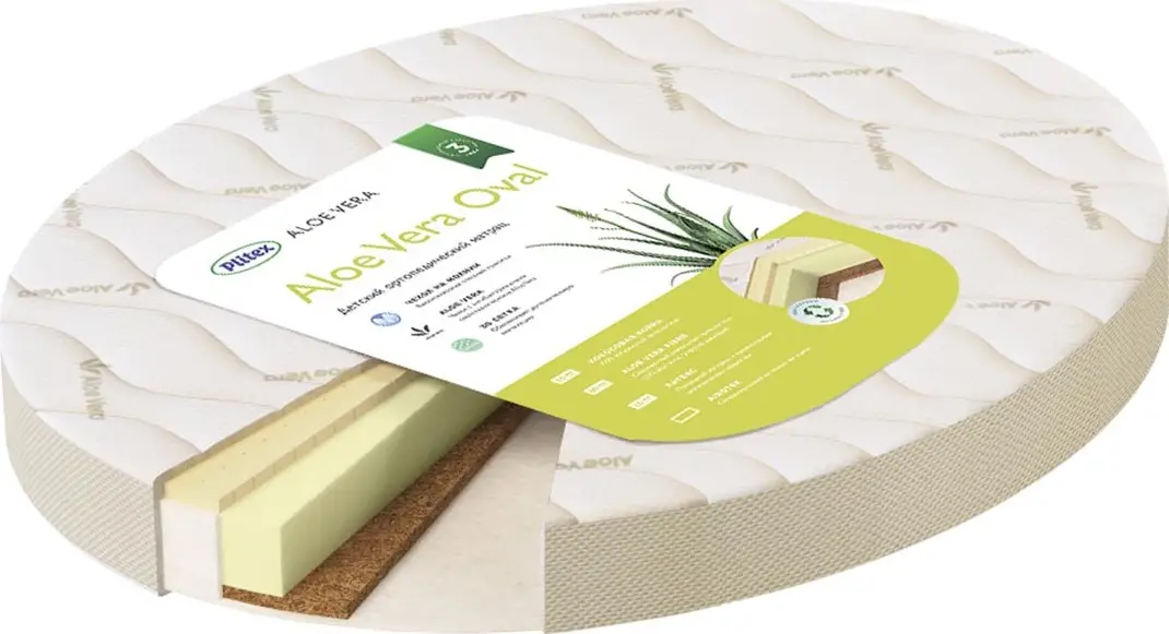 Матрас овальный Plitex Aloe vera Oval 125х75х10 см