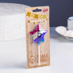 Фотография товара Свеча в торт Страна Карнавалия Воздушный шарик Звезда, цифра 5, 11.5 см