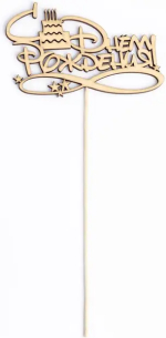 Фотография товара Топпер Страна Карнавалия С Днём Рождения с тортом, Дарим Красиво, 12,5х8 см