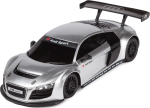Фотография товара Машина Audi R8 Rastar, серебряная, 1:24, арт. 46800S