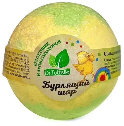 Соль для ванн Dr.Tuttelle Ресурс здоровья Бурлящий шар детский Радуга 120 г