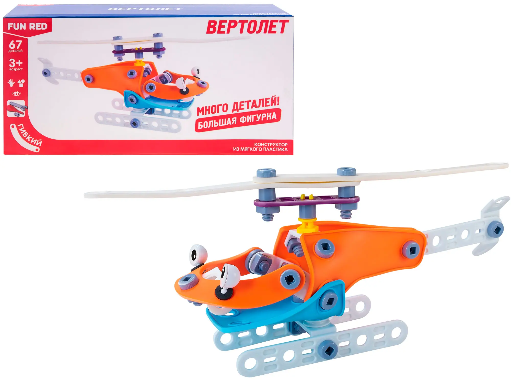 Конструктор гибкий Fun Red Вертолет 67 деталей