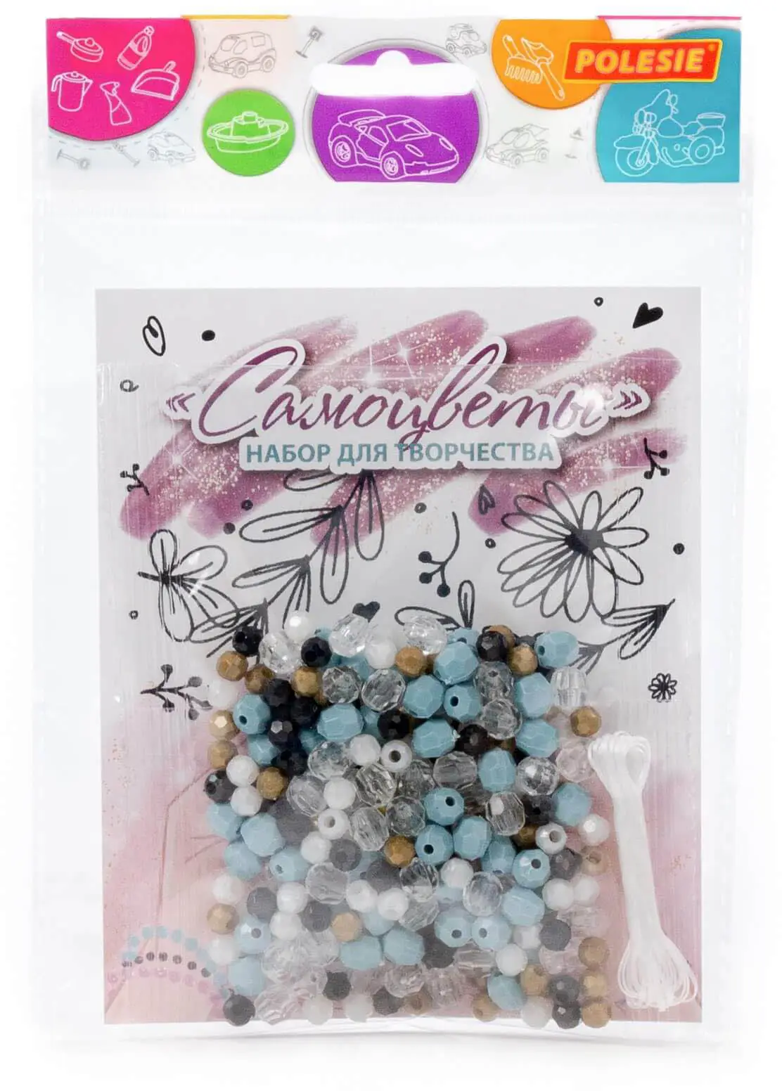 Набор для детского творчества из бусин, Полесье "Самоцветы", 250 элементов