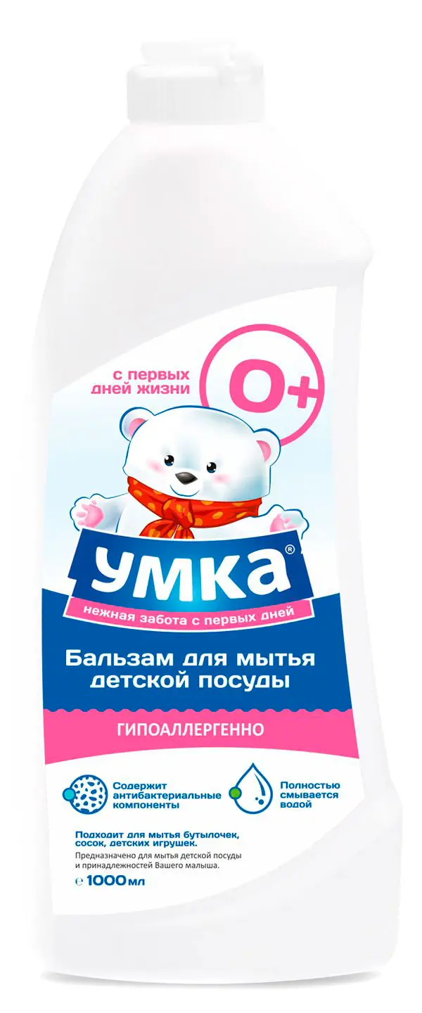 Средство для мытья детской посуды и принадлежностей Умка 1 л