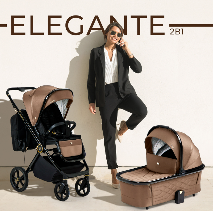 Фотография товара Коляска 2в1 Sweet Baby Elegante GL Brown