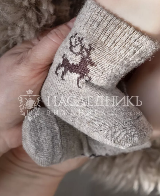 Фотография товара Термоноски 100% овечья шерсть д/с (цв. бежевый, рис. ёлочка, р. 0 (8-12 см))