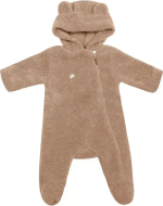 Фотография товара Комбинезон с ушками Наследник Выжанова, цвет капучино, р. 74-48