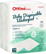 Фотография товара Пелёнки Ottino детские одноразовые впитывающие 60х60 см
