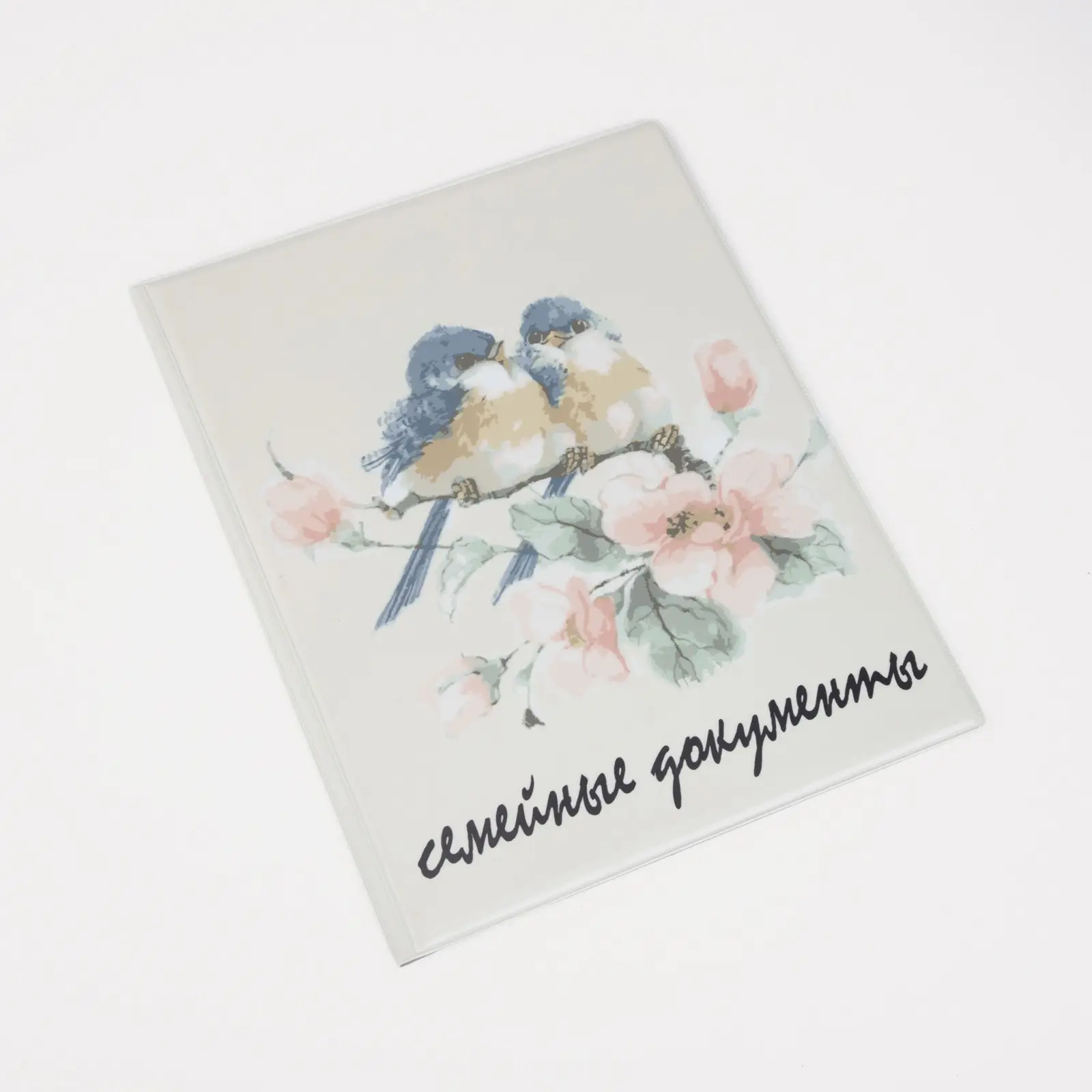 Папка для семейных документов, 22,5х1х31, с вкладышами ПВХ на 1 комплекта, Птицы 7896289