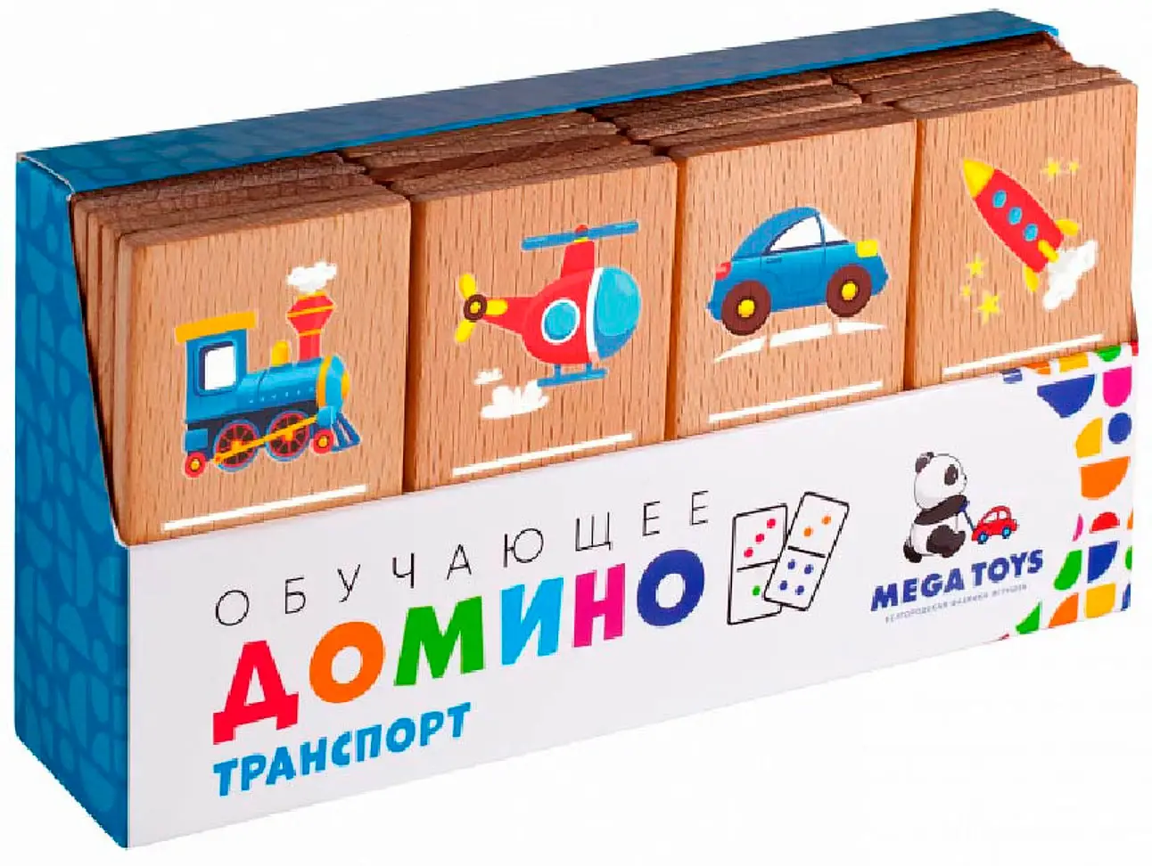 Настольная игра Домино транспорт ПК Лидер 17053 22 штуки