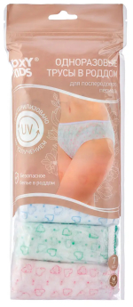 Фотография товара Трусы одноразовые для роддома ROXY KIDS M 7 штук