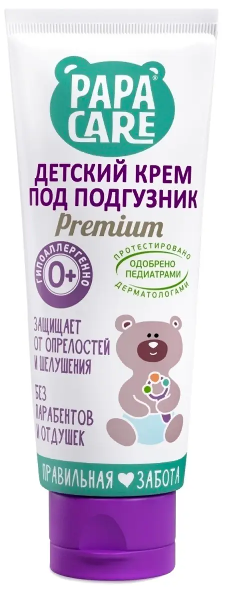 Детский крем под подгузник Papa Care 100 мл