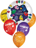 Фотография товара Букет шаров Страна Карнавалия Космическое день рождение - 2,  6 шт  