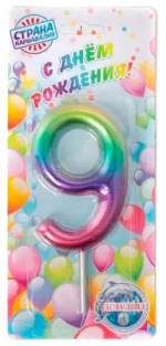 Фотография товара Свеча в торт Страна Карнавалия Акварель цифра 9, 6 см