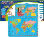 Фотография товара Игрушка Zanzoon Интерактивная Карта мира (обновленная версия)