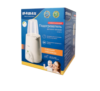 Фотография товара Подогреватель для бутылочек LS-B218