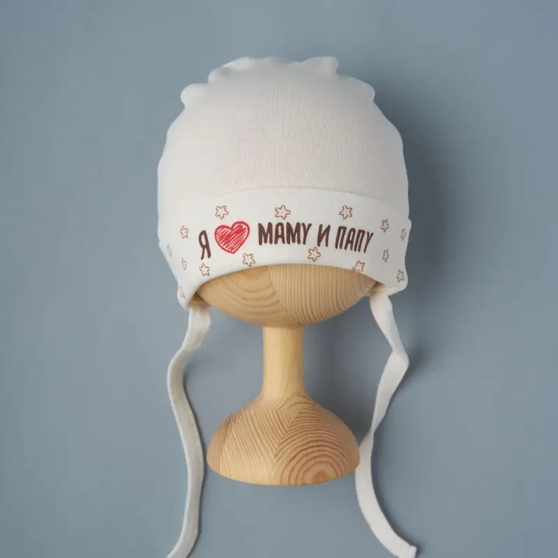 Шапочка-котелок Little Star Я люблю Маму и папу 42 см