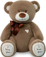 Belaitoys Медведь Фил В65 бурый Belaitoys Медведь Фил В65 бурый