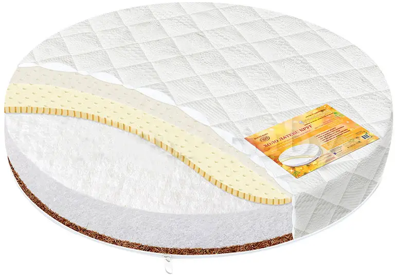 Матрас Boom Baby Холо Латекс стёганый трикотаж 75х75 см