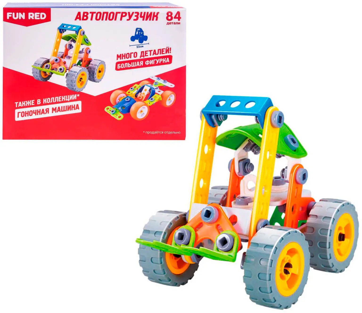 Конструктор гибкий Fun Red Автопогрузчик 84 детали
