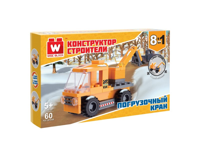 Фотография товара Конструктор погрузочный кран 8-в-1. TM Wise Block