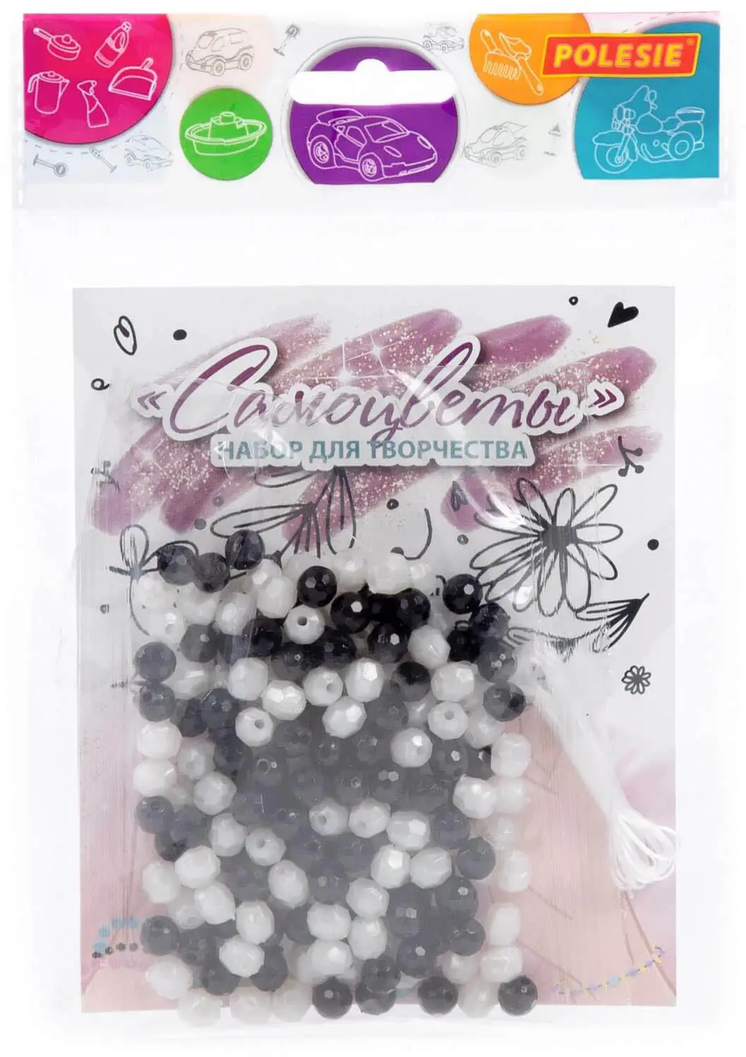 Набор для детского творчества из бусин, Полесье "Самоцветы", 180 элементов