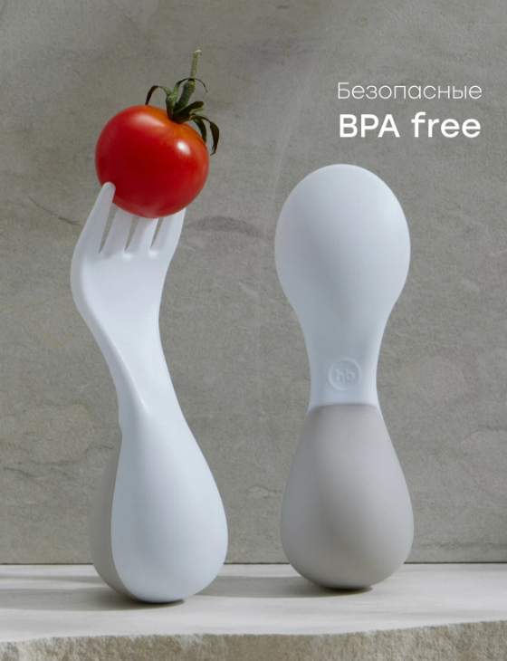 15060, Набор столовых приборов (ложка и вилка) детский (white & light gray)