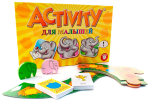 Фотография товара Настольная игра Piatnik 717246 Activity для малышей
