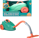 Фотография товара Пылесос детский Bondibon, кухня и чистота, BOX