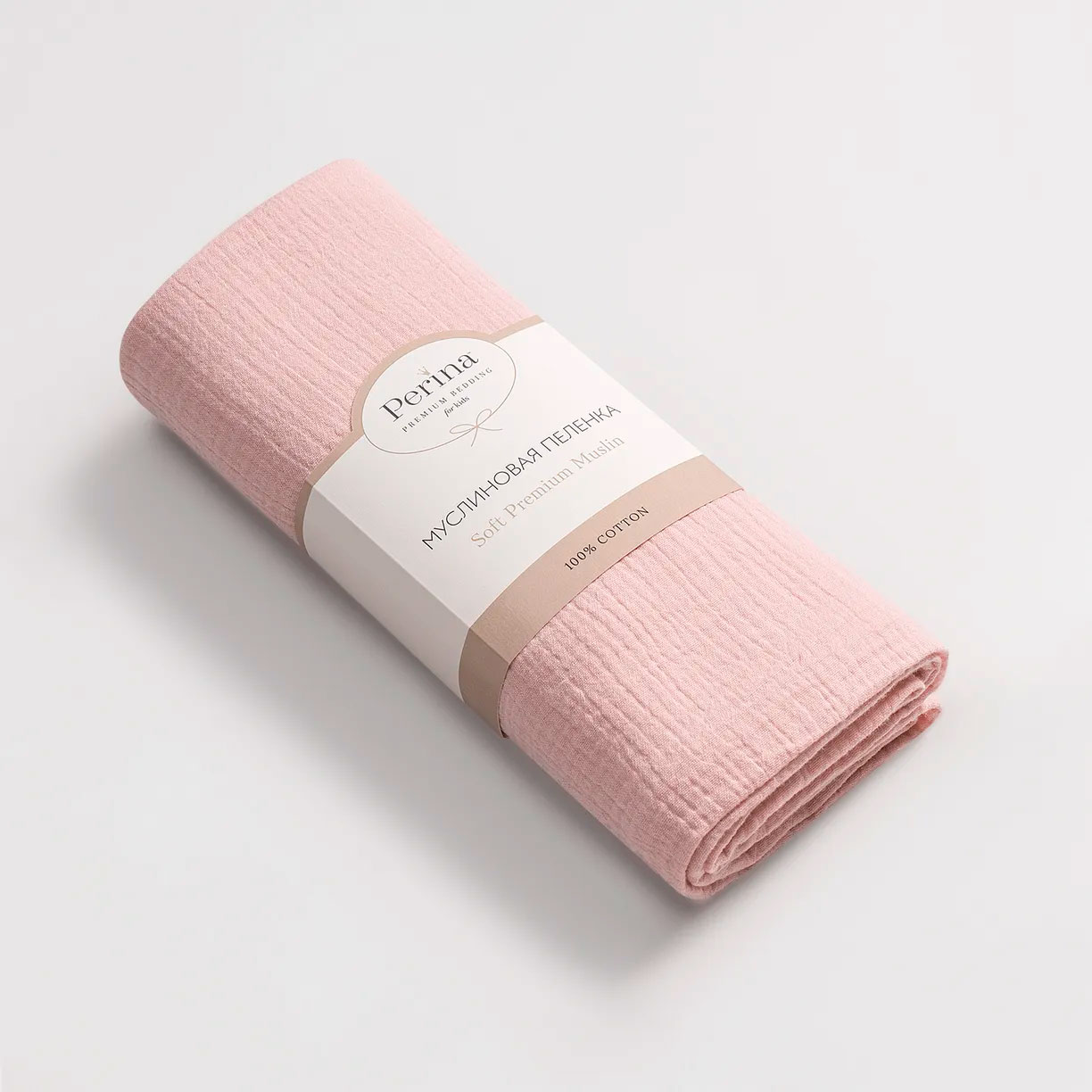 Пелёнка детская (Розовый) т.з.Perina