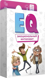 Фотография товара Настольная игра Геодом Игры для ума Эмоциональный интеллект