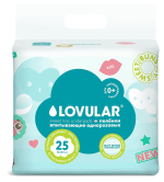 Фотография товара Одноразовые пеленки Lovular Sweet Kiss 60х40 25 штук