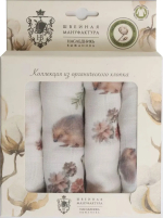 Фотография товара Платочки муслин, набор из 4 штук, лесные ёжики, 25х25 см