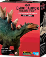 Набор для раскопок 4M Стегозавр Набор для раскопок 4M Стегозавр