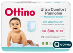 Фотография товара Подгузники-трусики Ottino XL, 12 plus кг, 36 шт