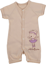 Фотография товара Полукомбинезон Little BIG Star, размер 40-62, бежевый, арт. 8401020 