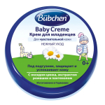 Крем для младенцев Bubchen 20 мл Крем для младенцев Bubchen 20 мл