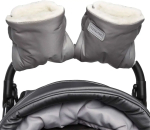 Фотография товара Муфты на ручку коляски Amarobaby Snowy Travel, Серый