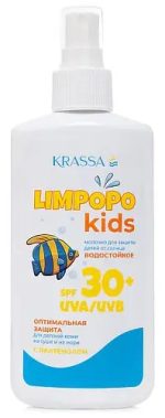 Фотография товара Молочко солнцезащитное Krassa Limpopo Kids SPF-30 150 мл