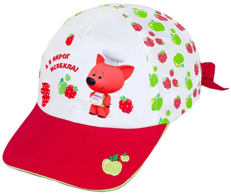 Бейсболка Чудо-кроха BC-Mi-0248 красный 48