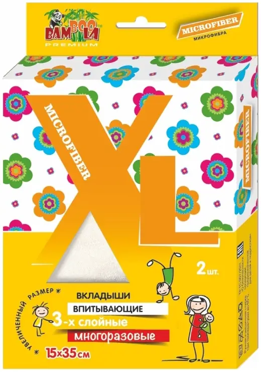 Вкладыши Bamboola XL Microfiber 2 штуки