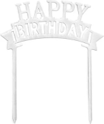 Топпер Страна Карнавалия Happy Birthday Дарим Красиво, серебро