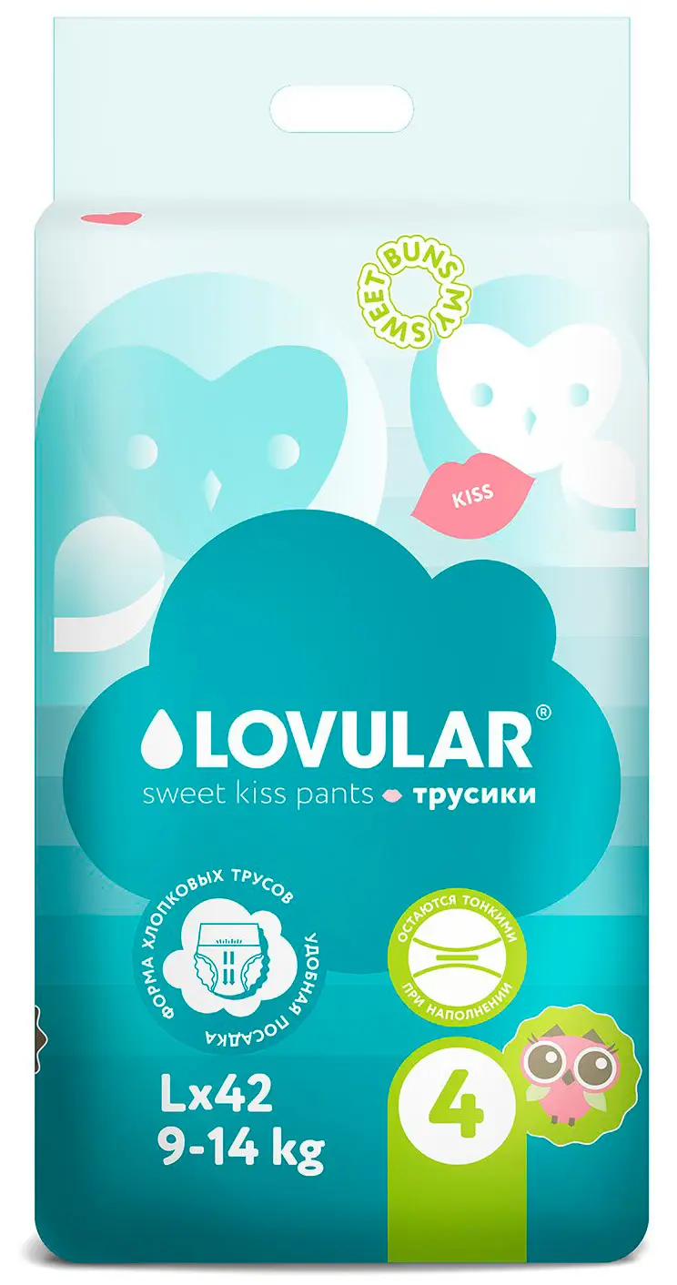 Подгузники Lovular Sweet kiss L 9-14 кг, 42 штуки