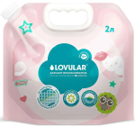 Фотография товара Бальзам ополаскиватель для белья Sweet Kiss Lovular, 2 л, арт. 429902